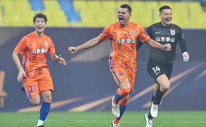 鲁能主场备受期待，迎战申花