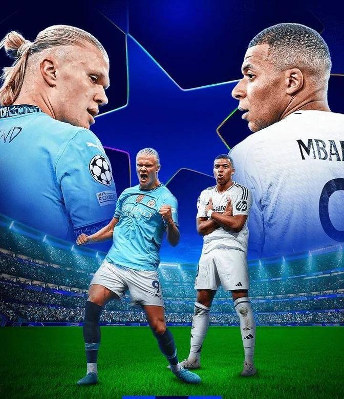 包含哈兰德开场5分钟连进两球，皇马防线形同虚设！的词条